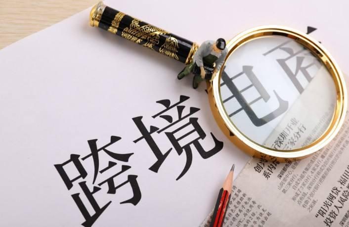 跨境电商 GUORLAN 选择 138 企业邮箱